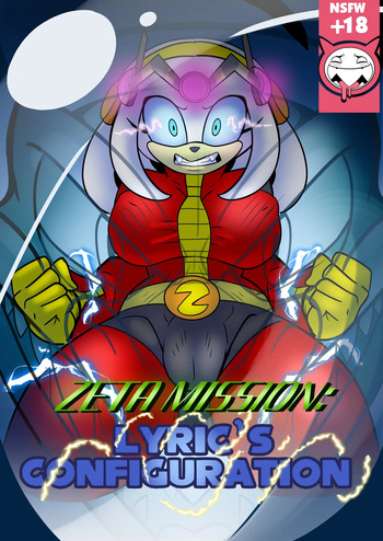 [Erokuman04] Zeta Mission: Lyric's Configuration (Sonic The Hedgehog) [Ongoing] cover