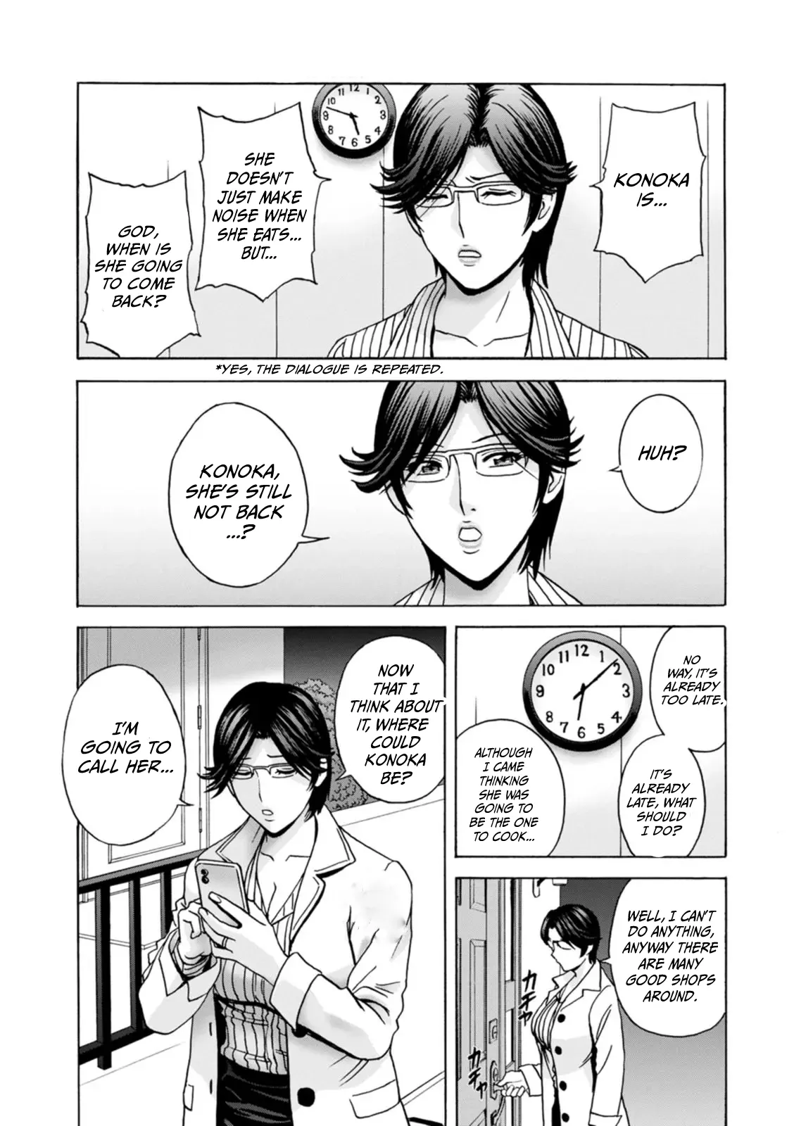 Yasashii Oba-san Yarashii Oba-san | Kind Lady, Dirty Lady Ch. 4 page 3 full