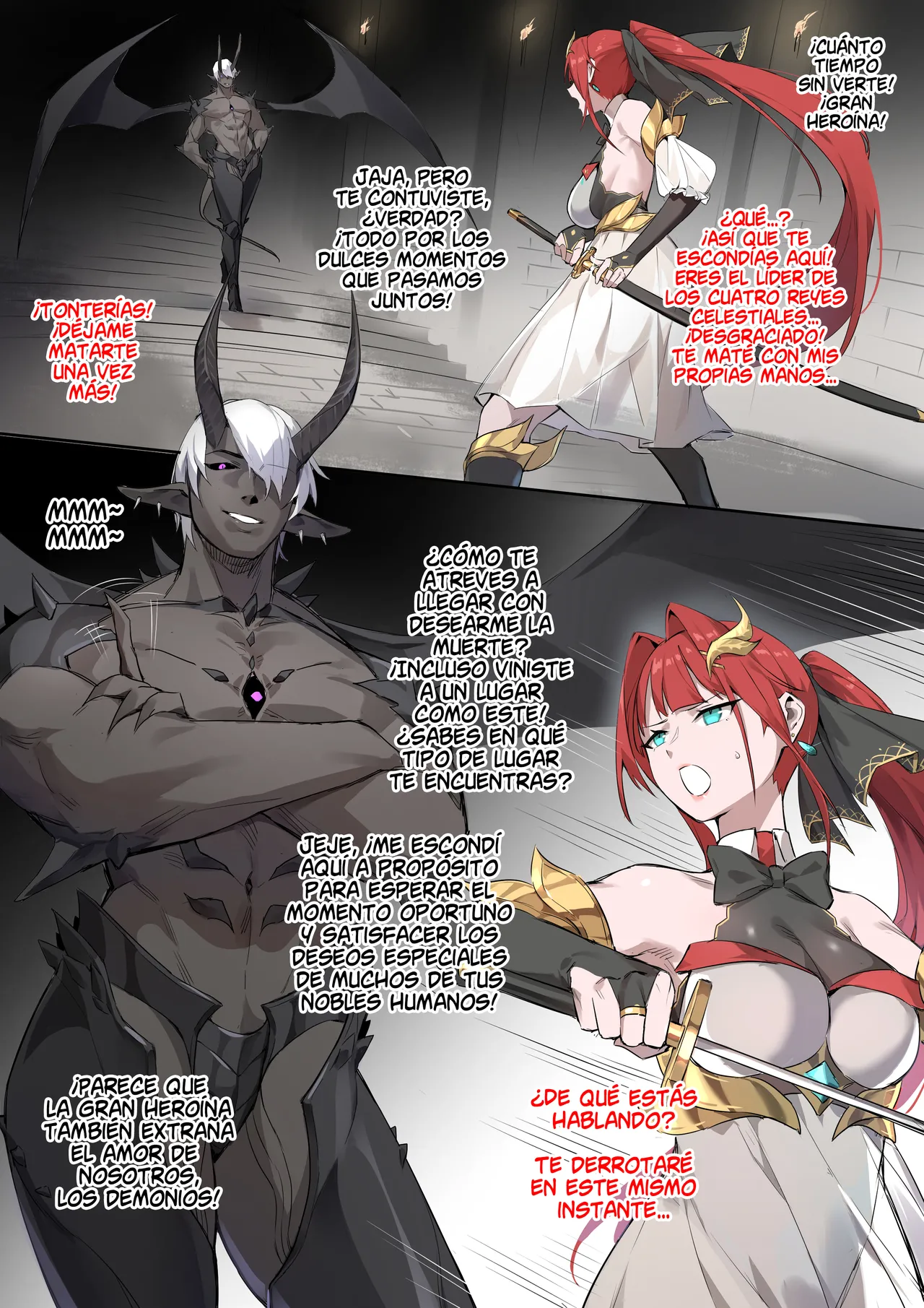 战败体验馆2 | Salón para Experimentar la Derrota 2 page 3 full