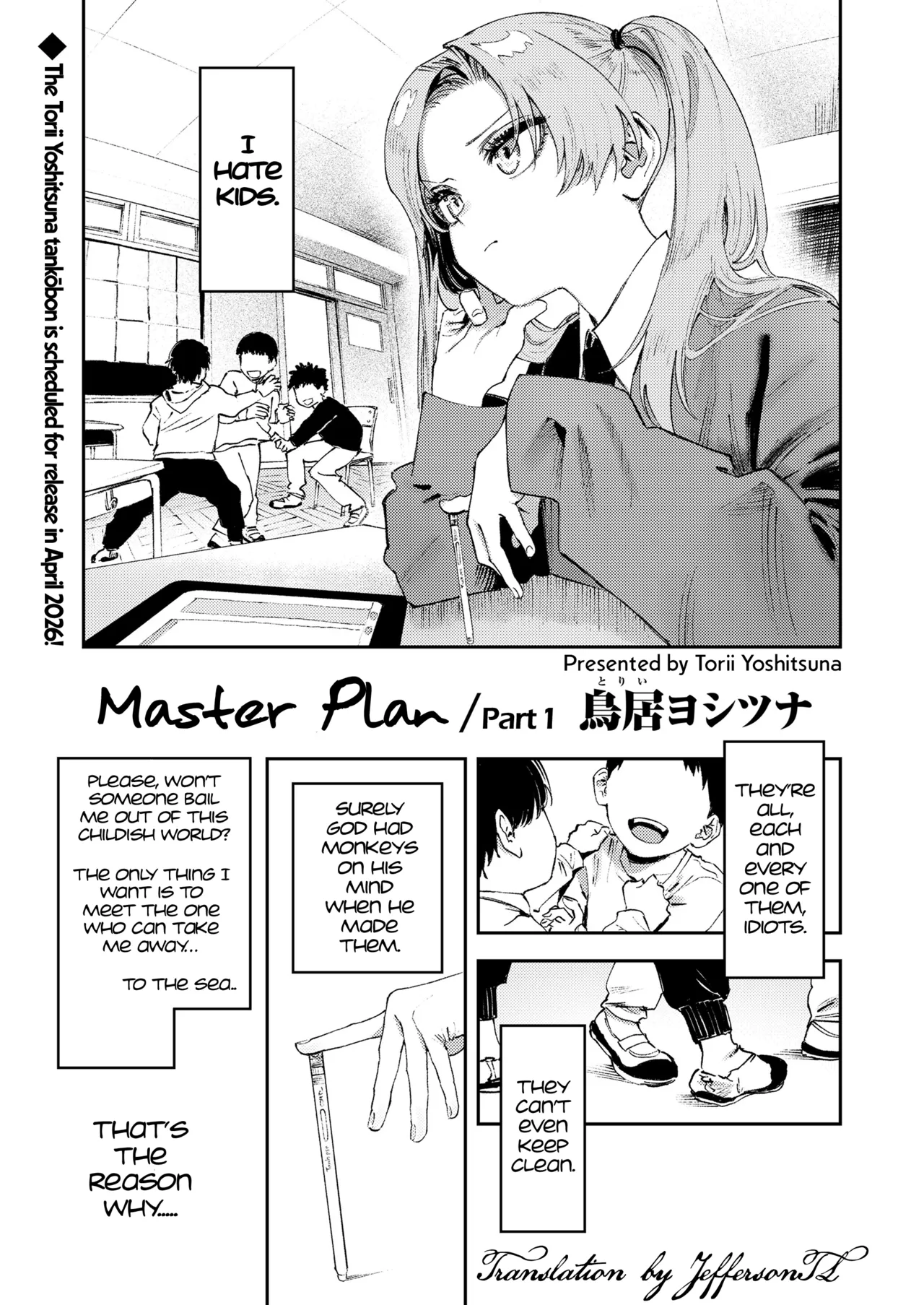Master Plan Part1 page 1 full