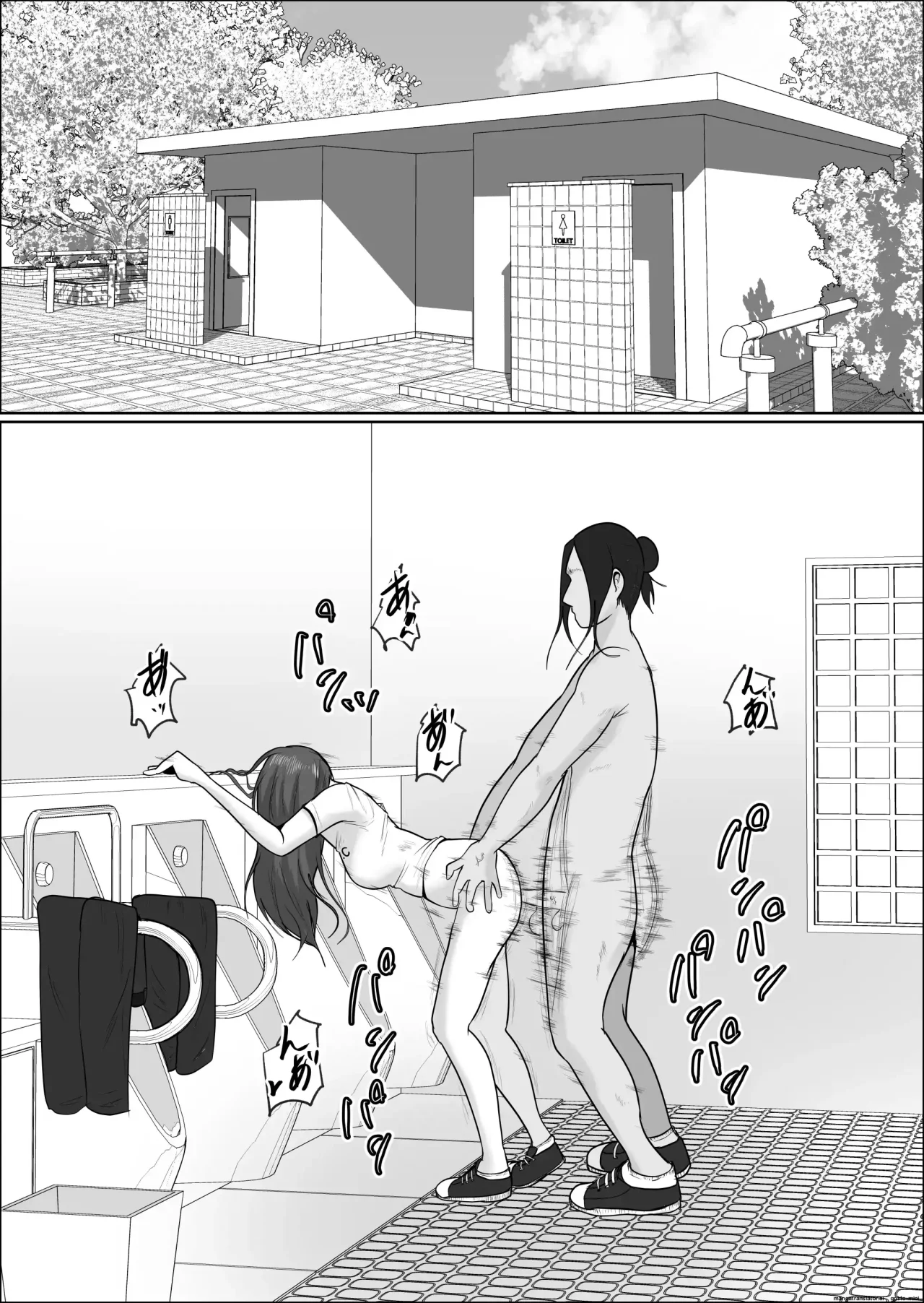 Hata Touban no Onna 5 ~InCha Otoko no Moto BariCaree Tsuma Netori Keikaku~｜La Mujer de la Bandera 5 ~El Plan de Seduccion para Conquistar a una Ex-Profesora Casada~ page 12 full