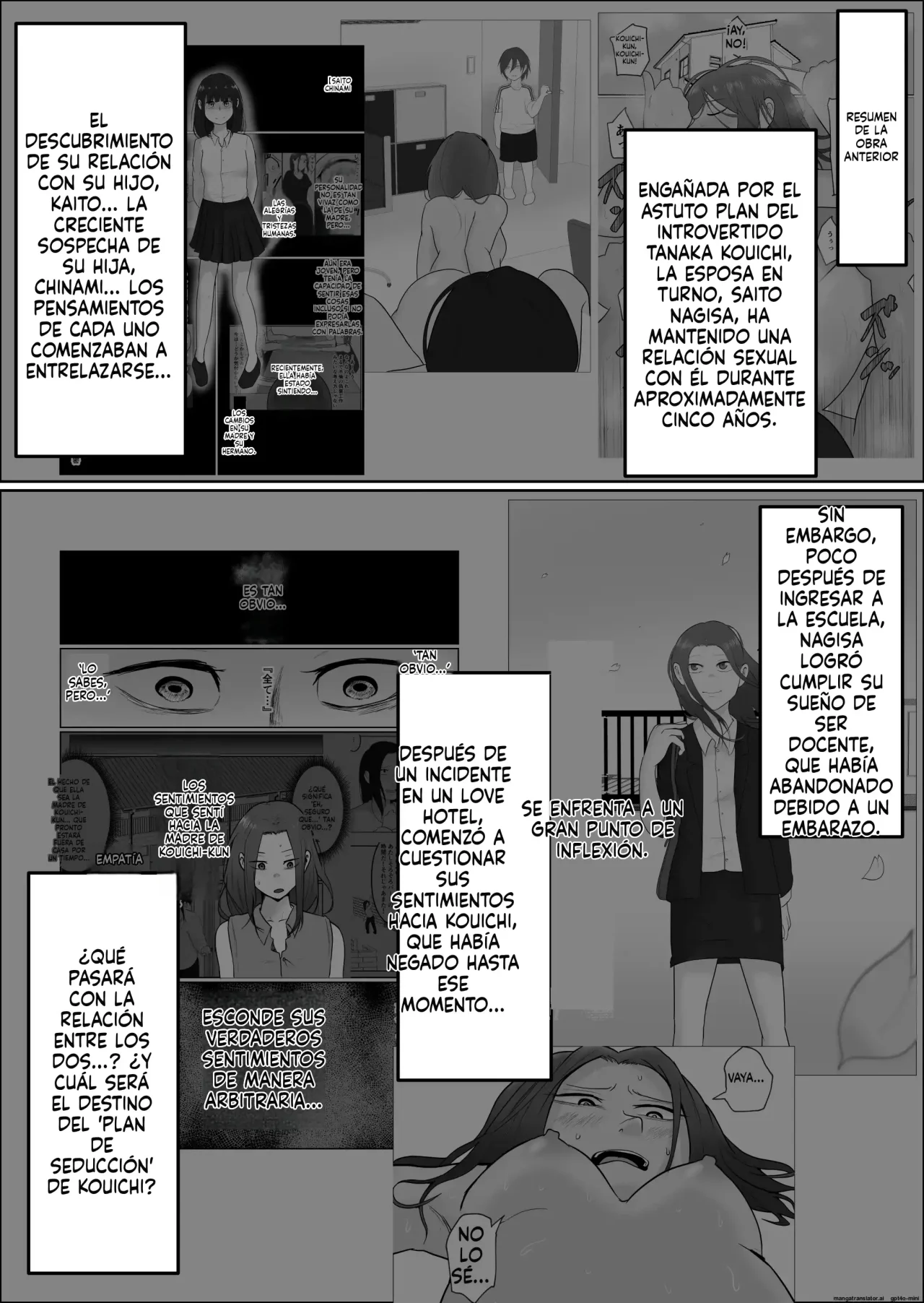 Hata Touban no Onna 5 ~InCha Otoko no Moto BariCaree Tsuma Netori Keikaku~｜La Mujer de la Bandera 5 ~El Plan de Seduccion para Conquistar a una Ex-Profesora Casada~ page 2 full