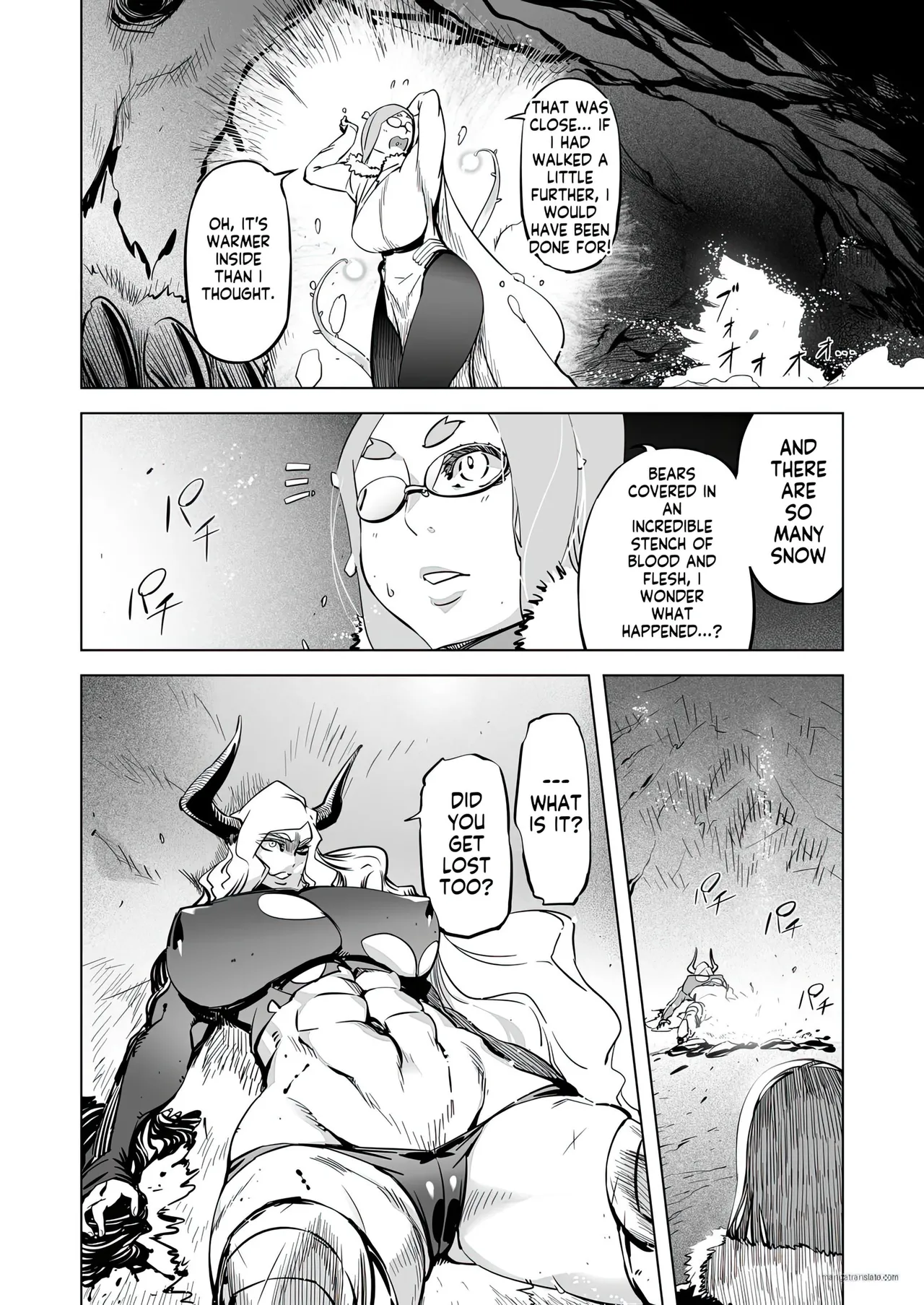 Yggdrasill no Musume-tachi page 3 full