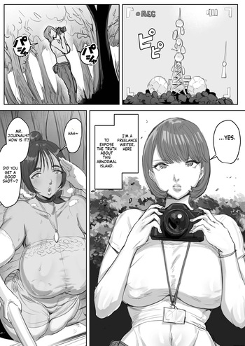 [Meshi Shinja] Sou Narushima ~ Toumin Zenin Okashite Mo Kizukarenai Shima chapter 8 to 12 [English][MTL] cover