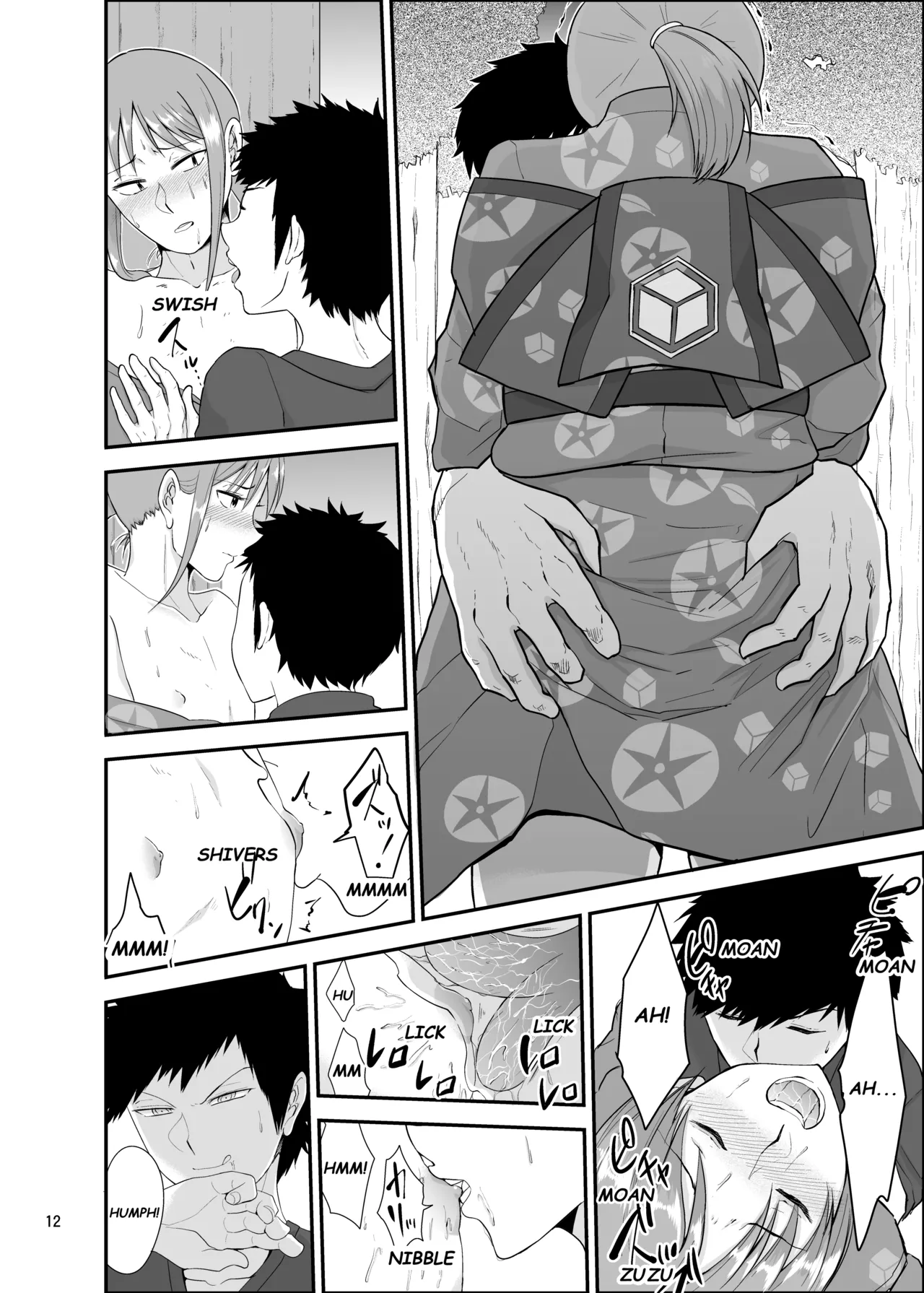 Summer Festival page 11 full