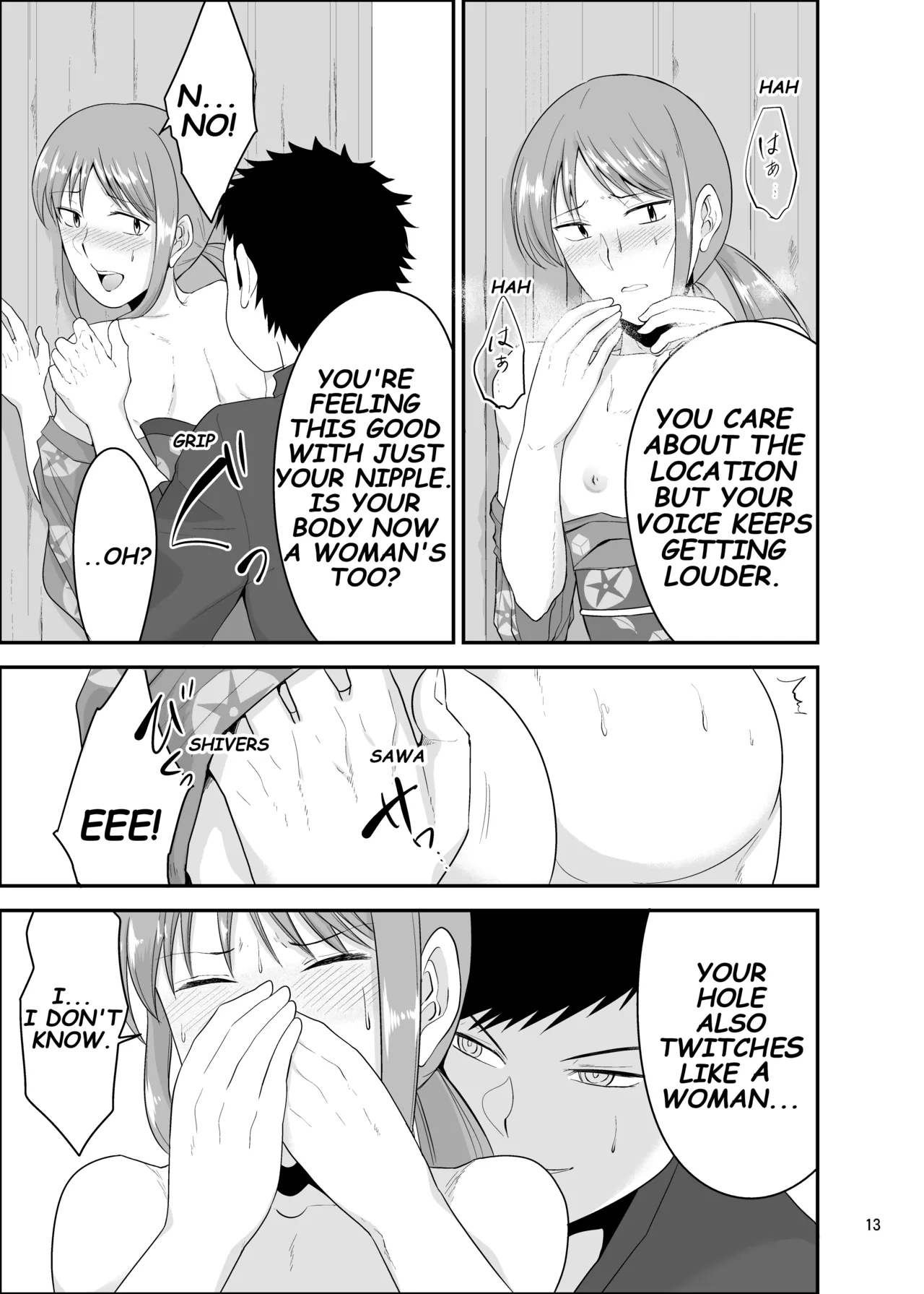 Summer Festival page 12 full