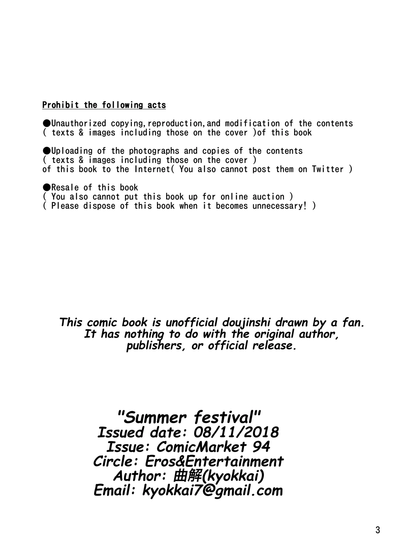 Summer Festival page 2 full