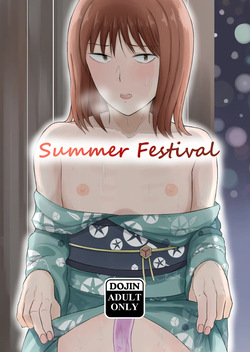 Summer Festival