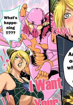 Monthly Voting - JUNE/JULY  | "I Want Your Sex"