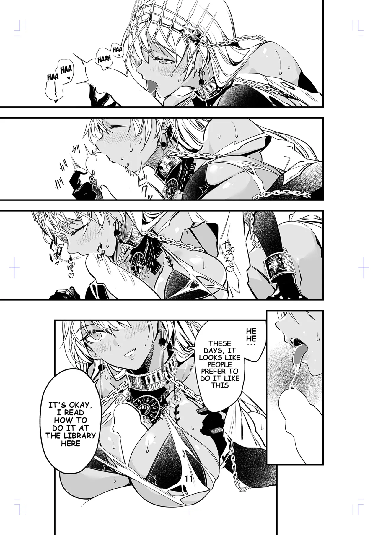 MELT NOIR No.1 page 10 full