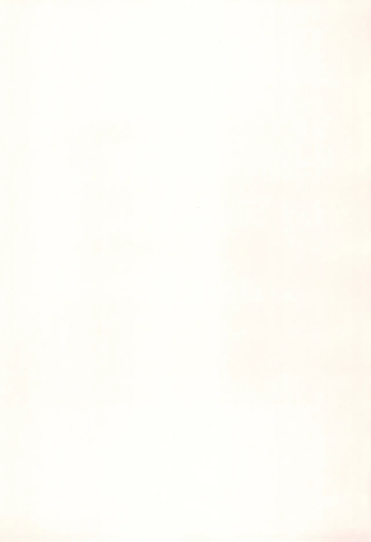 Kusuri to ◯◯◯ wa Tsukai Sugi Chuui. | 약과 ◯◯◯는 과용 주의. page 3 full