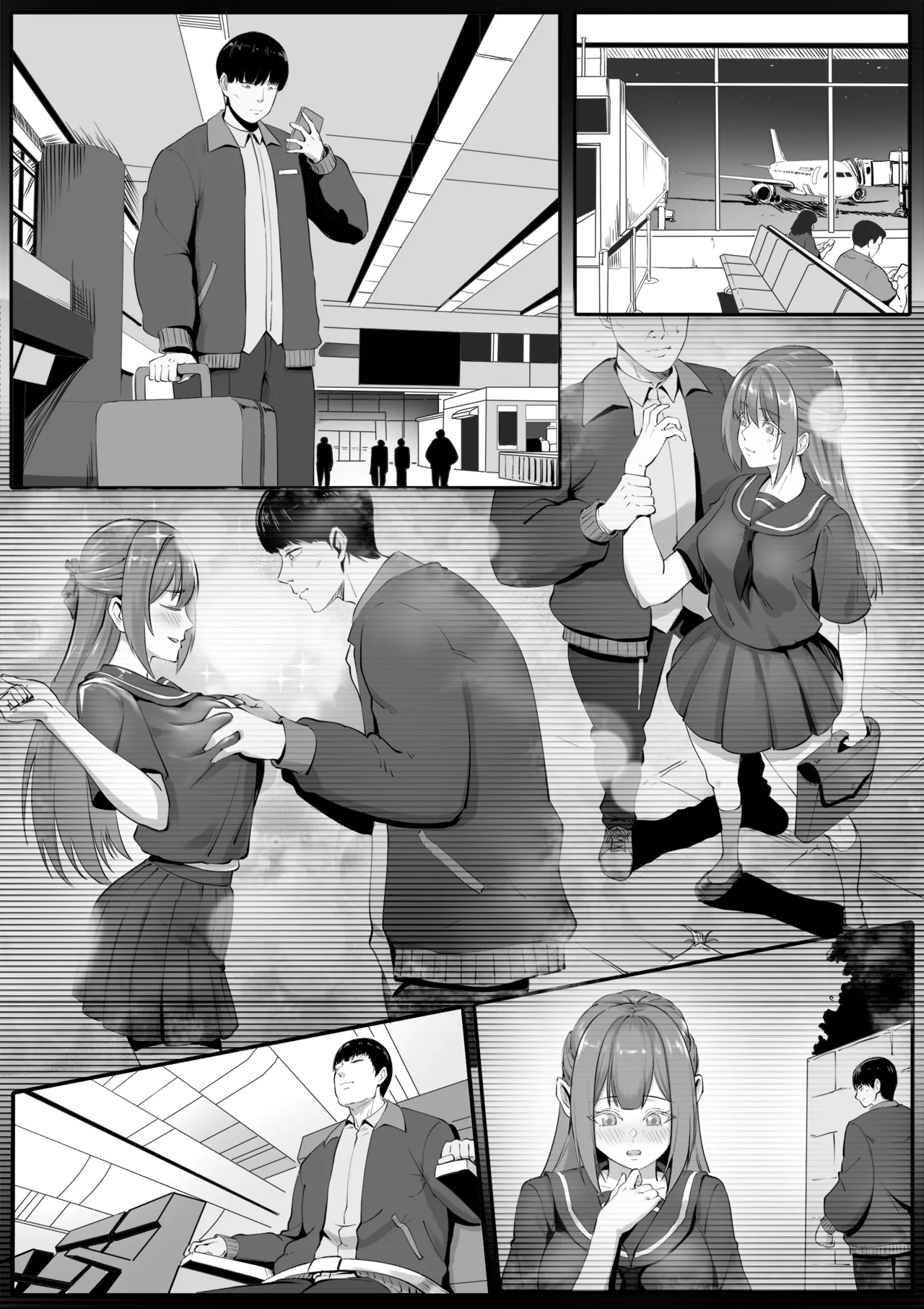 Holiday Possession Trip - Airplane Edition page 12 full