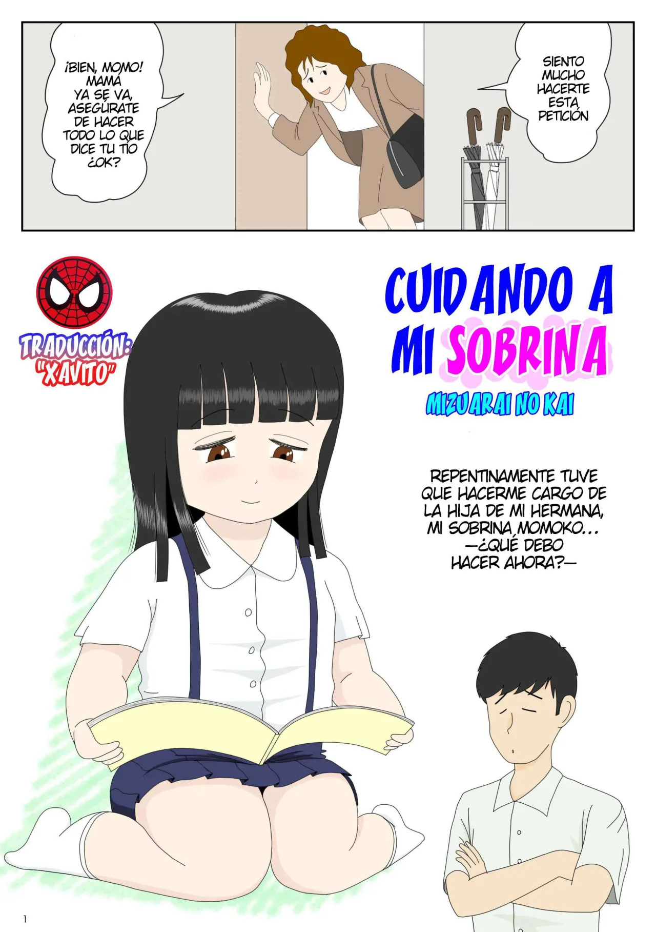 InCha Mei o Azukaru｜Cuidando a mi Sobrina page 1 full