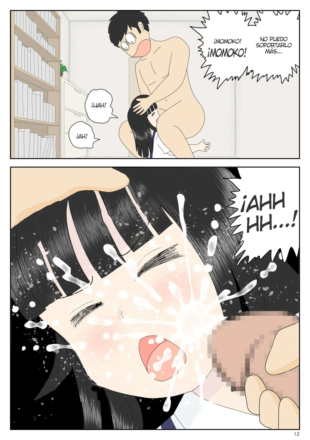 InCha Mei o Azukaru｜Cuidando a mi Sobrina page 12 full