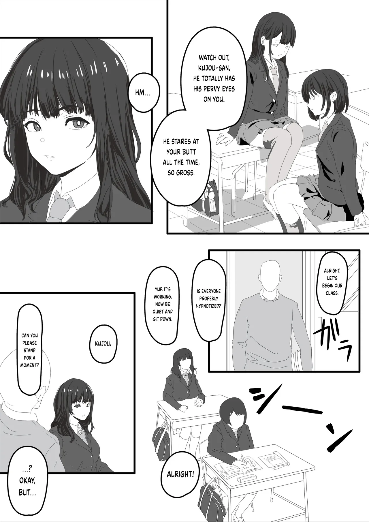 Saimin Joshikou page 4 full
