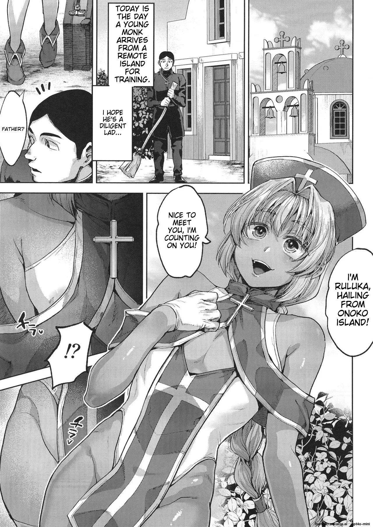 _Kasshoku_No_Tenshi__ page 4 full