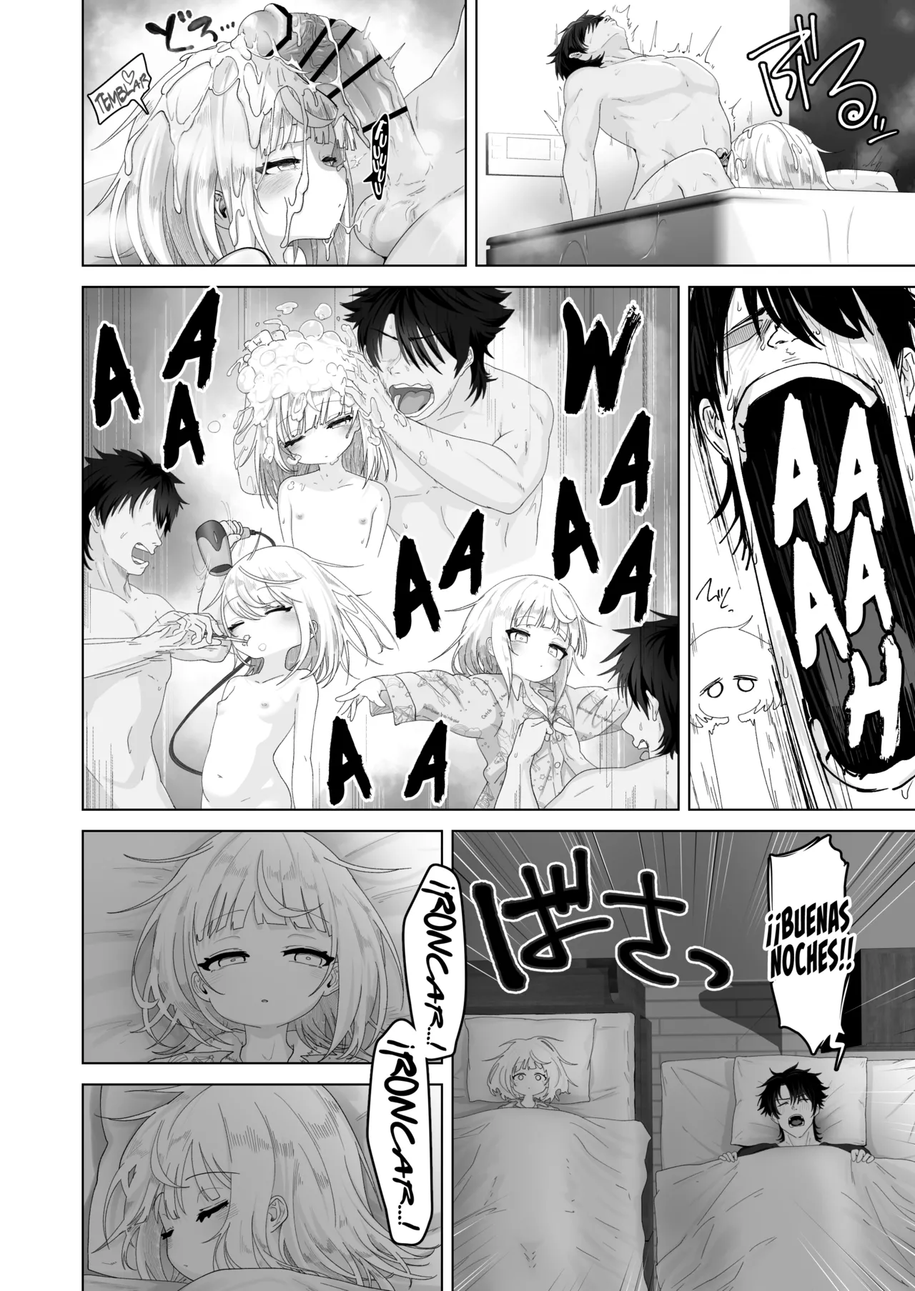Mei to Sugosu 7-kakan. - SEVEN DAYS WITH MY NIECE page 11 full