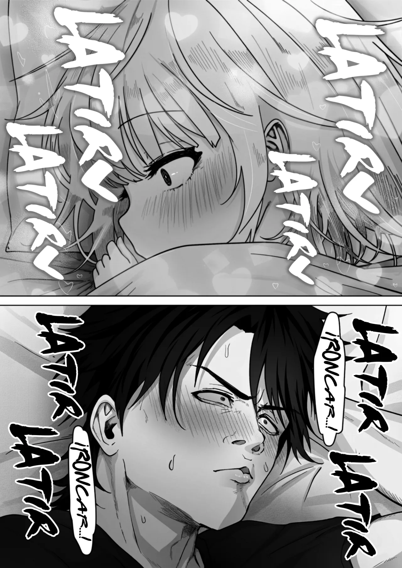 Mei to Sugosu 7-kakan. - SEVEN DAYS WITH MY NIECE page 12 full