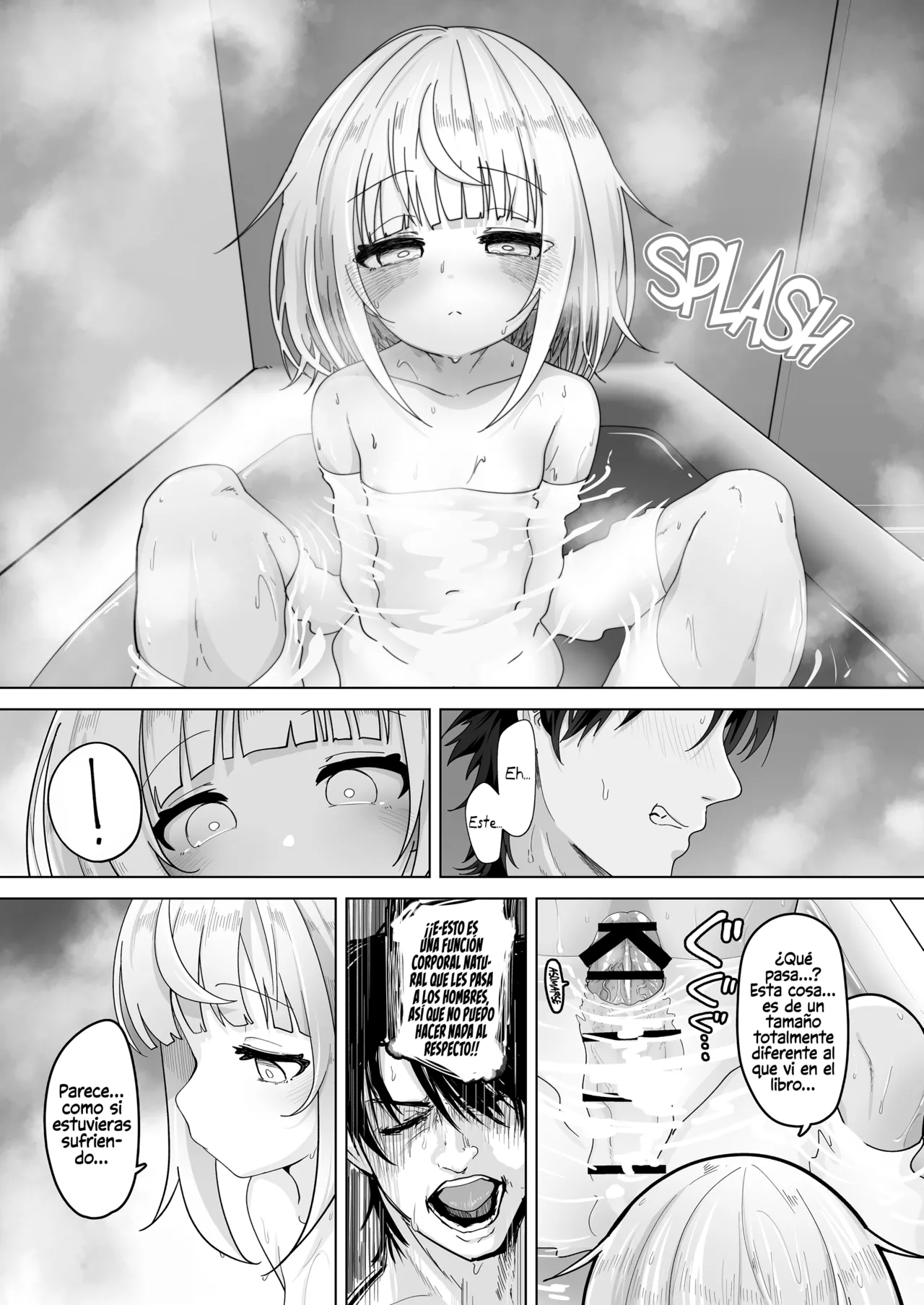 Mei to Sugosu 7-kakan. - SEVEN DAYS WITH MY NIECE page 8 full