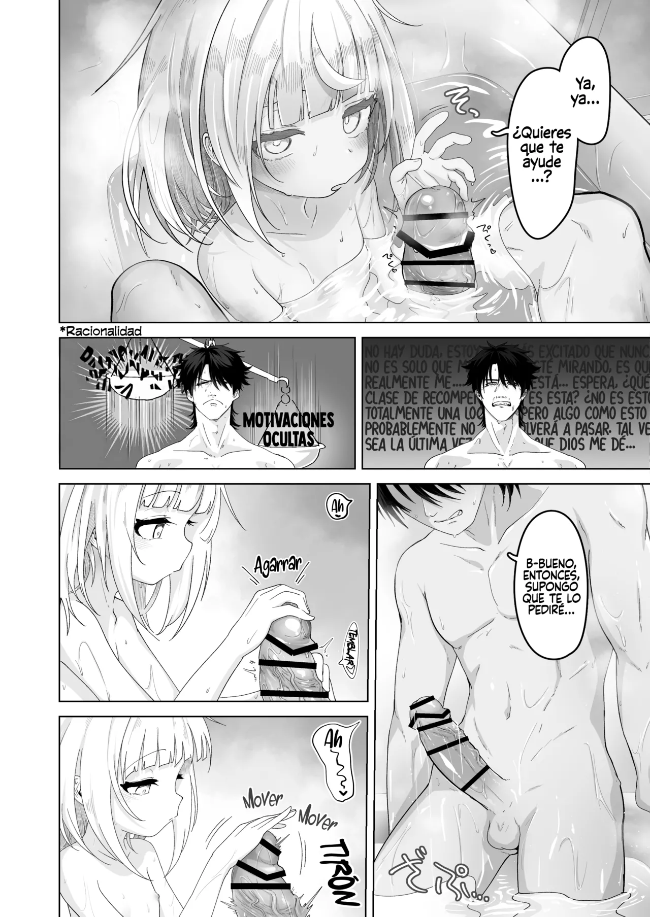 Mei to Sugosu 7-kakan. - SEVEN DAYS WITH MY NIECE page 9 full