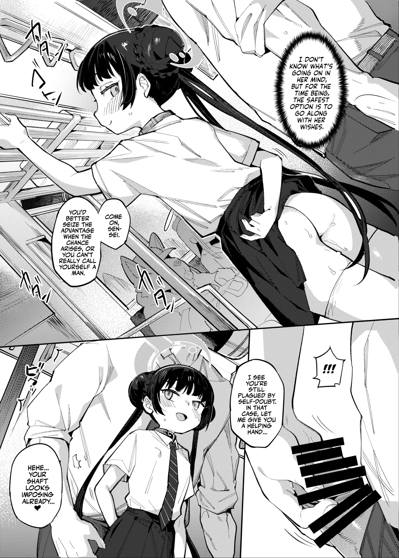 Kaoreru Kouen wa Omoi o Shinoban ga Tame | Where Incense Smoke Veils the Heart's Longing page 6 full