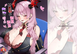 Satsuki to Ichaicha Saimin Ecchi | 사츠키와 러브러브 최면 섹스