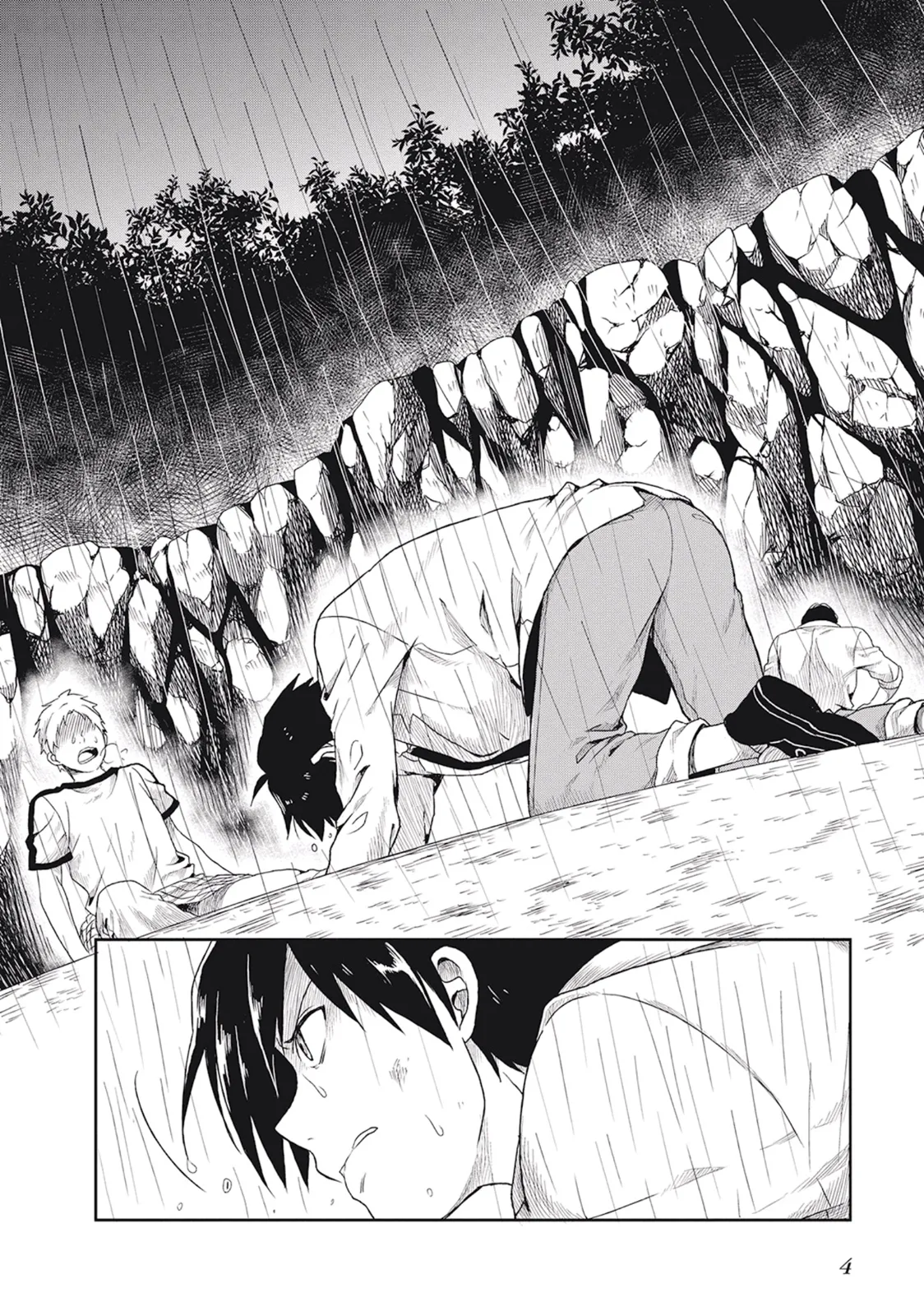 この島には淫らで邪悪なモノが棲む 第01巻 page 8 full
