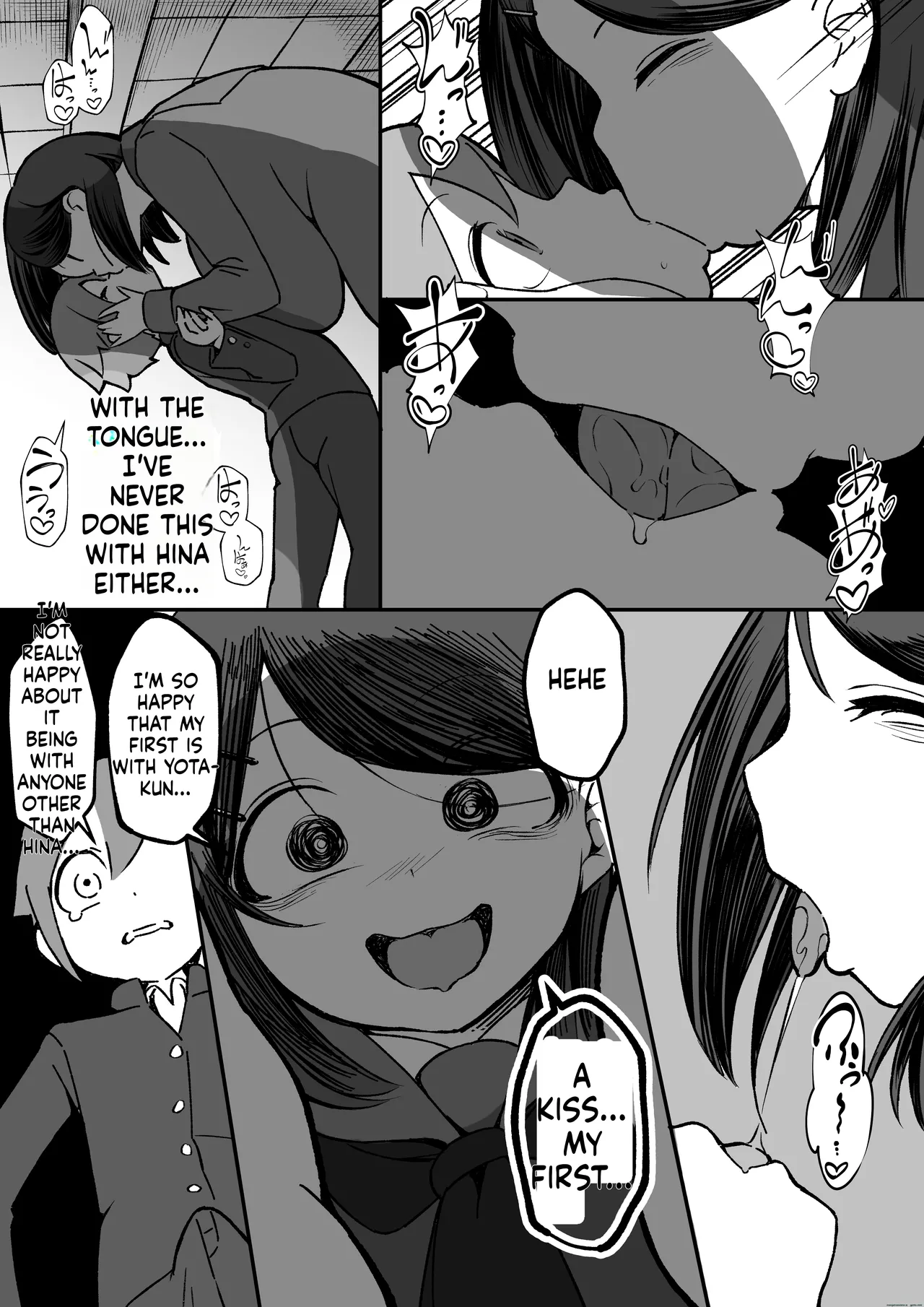 爆乳陰キャは逆NTRる!!総集編 page 10 full