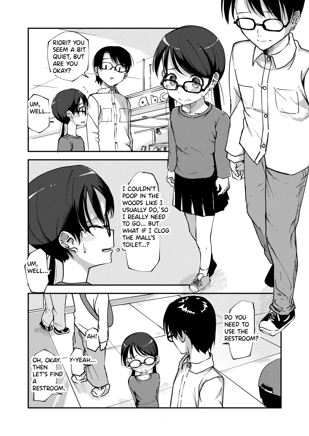 Riori Bangaihen page 1 full