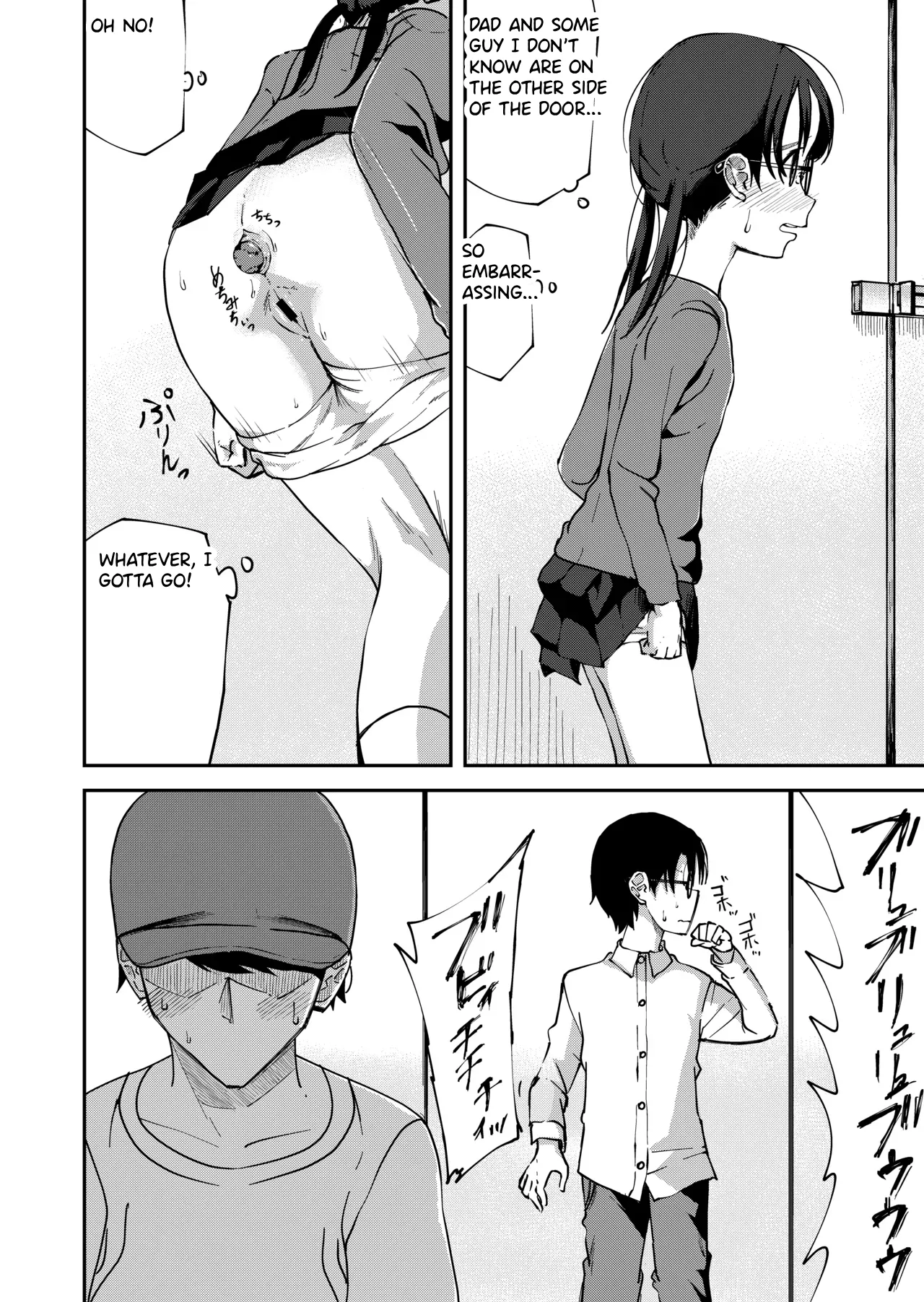 Riori Bangaihen page 4 full