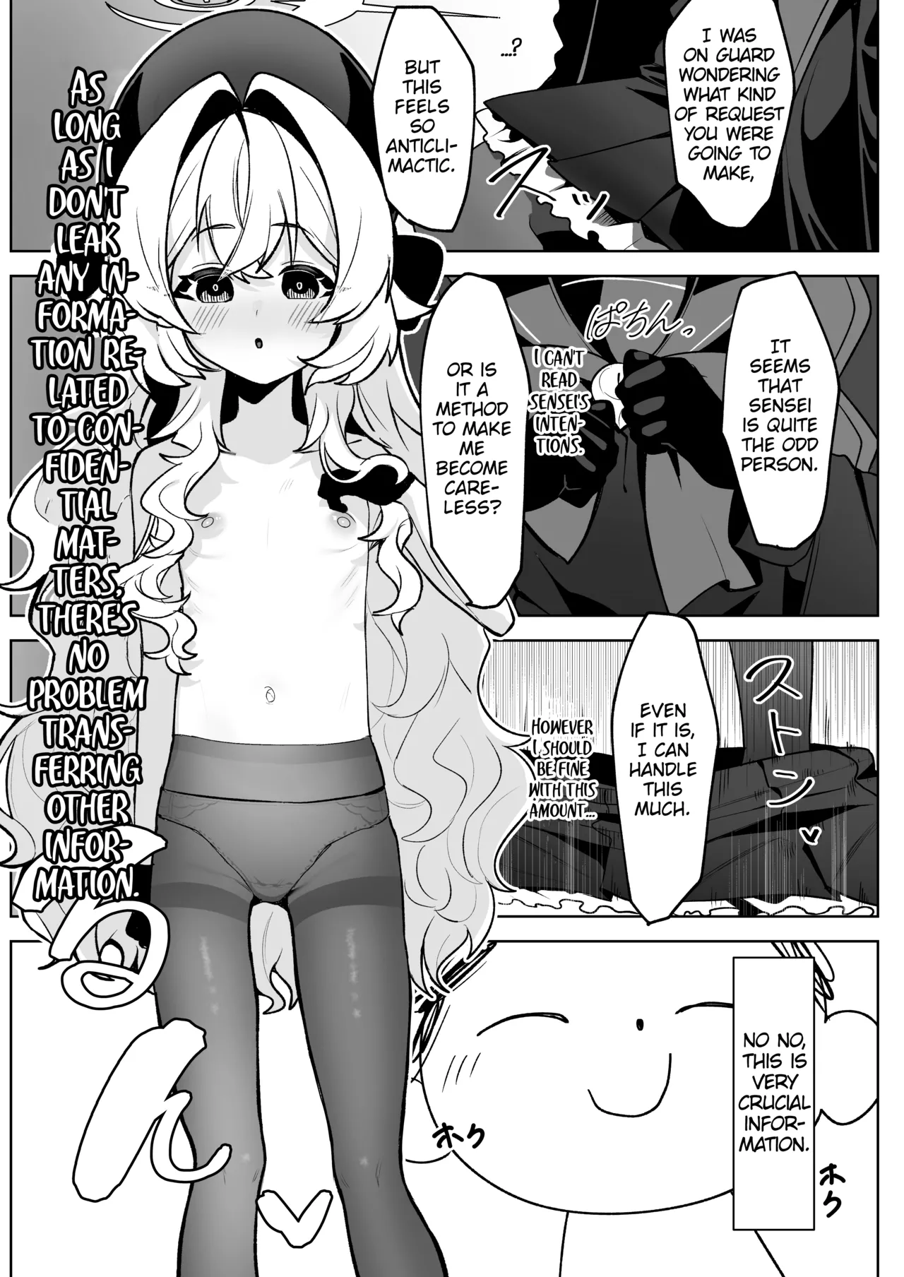 Niyaniya Kyouju o Hypnoru. page 11 full