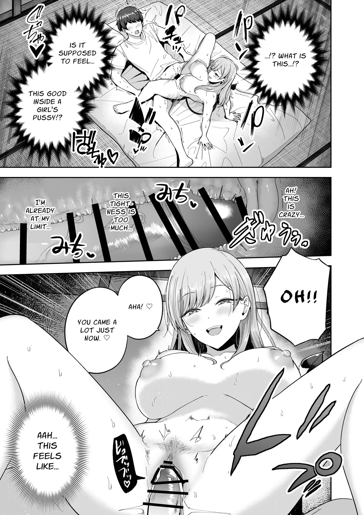 Succubus-san Chi no Kazoku Kankei - The Succubus Family Chronicles | Succubus Family Relationships page 12 full