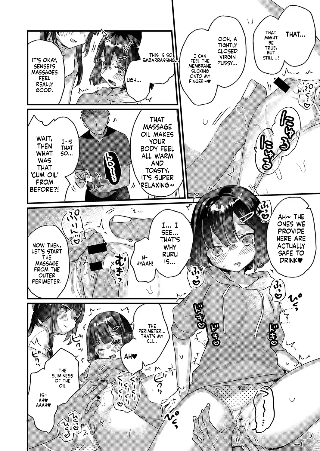 Saimin Therapy Osusume Shimashita | I recommended hypnotherapy. page 12 full