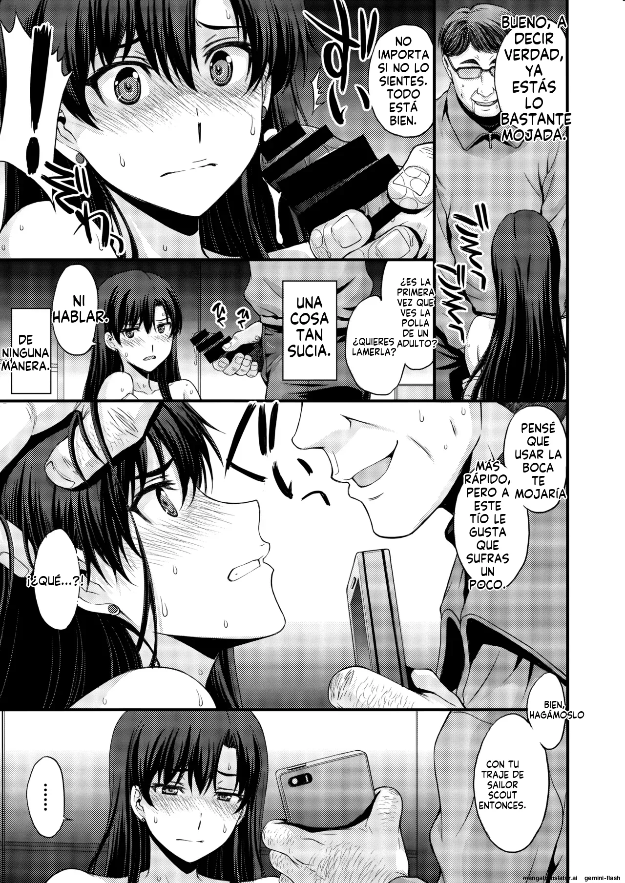 Nakadashi Seishori Benki Rei-chan Shojo Soushitsu. page 12 full