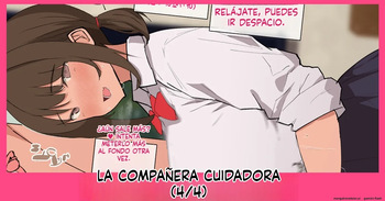 Amenochi T500 pack (Spanish) MTL cover