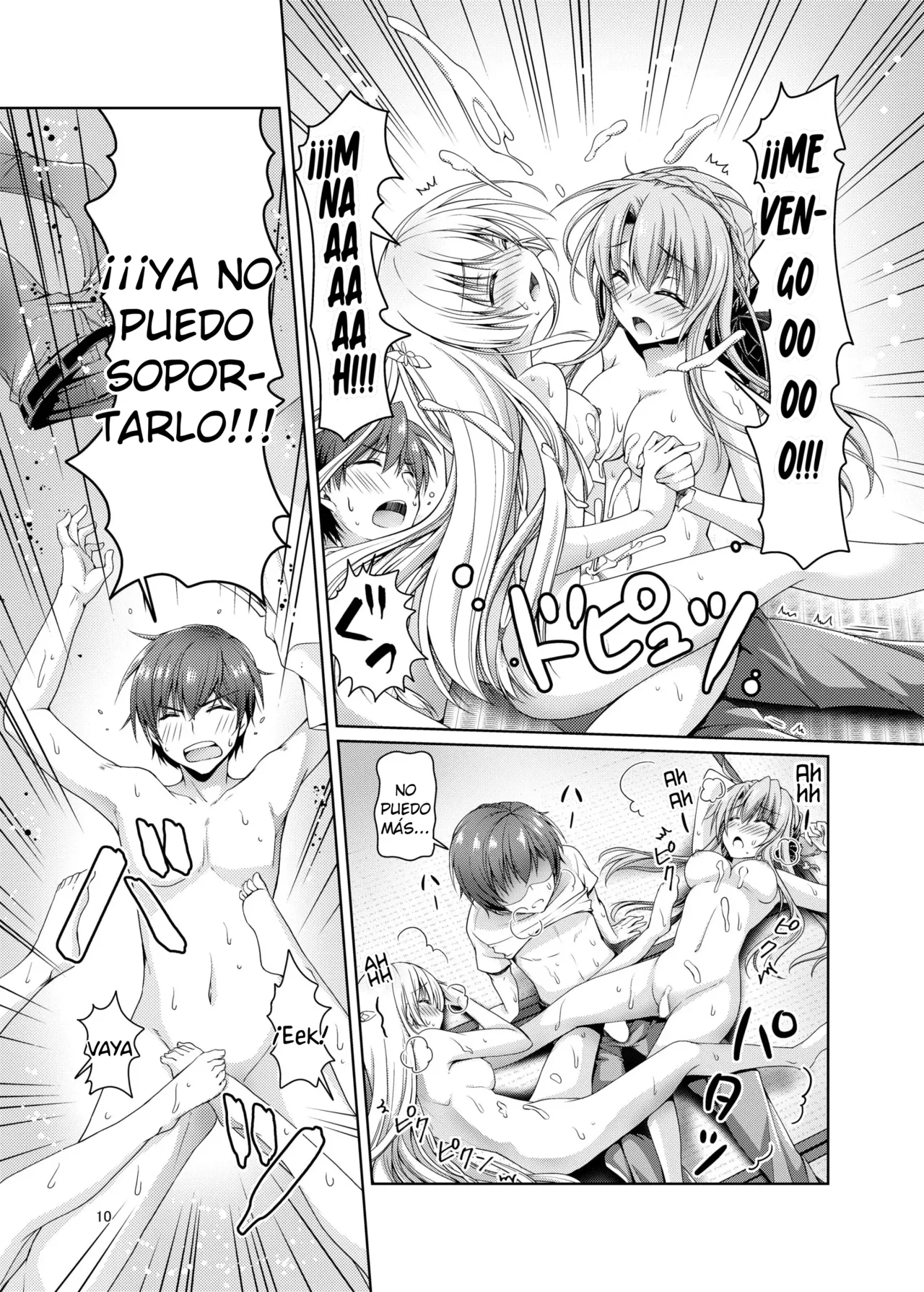 Verano Amoroso♥ page 10 full