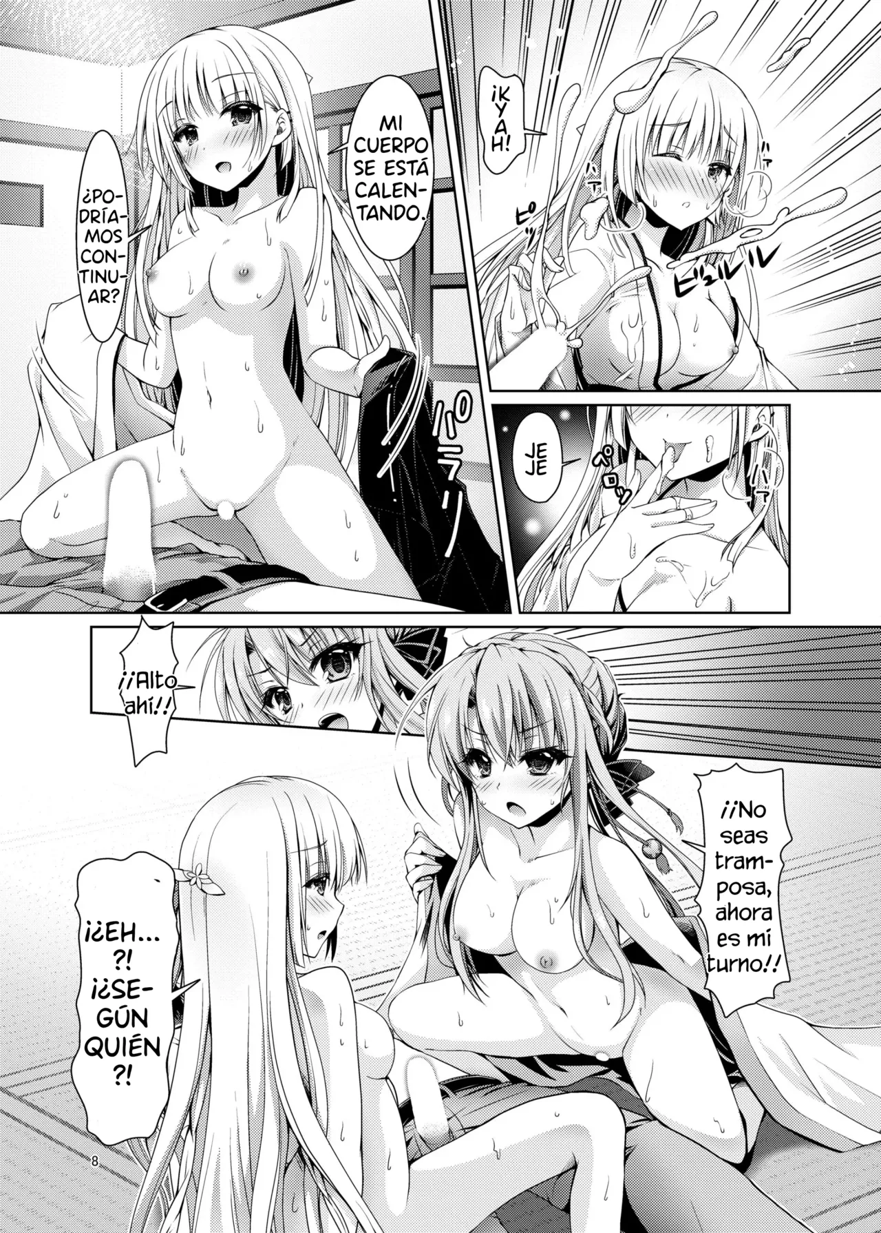 Verano Amoroso♥ page 7 full