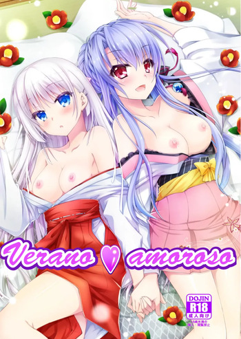 [Kuronekotei (Chibinon*)] Verano Amoroso♥ (Summer Pockets) [Spanish] [Digital] cover