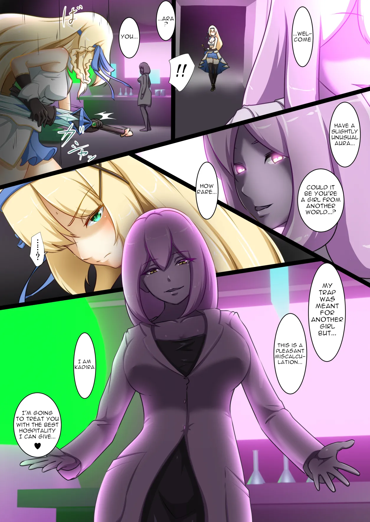 Himekishi ga Ecchi na Teki to Tatakatte Haiboku suru Hanashi | The Knight-Princess Is Defeated By An Erotic Foe page 3 full