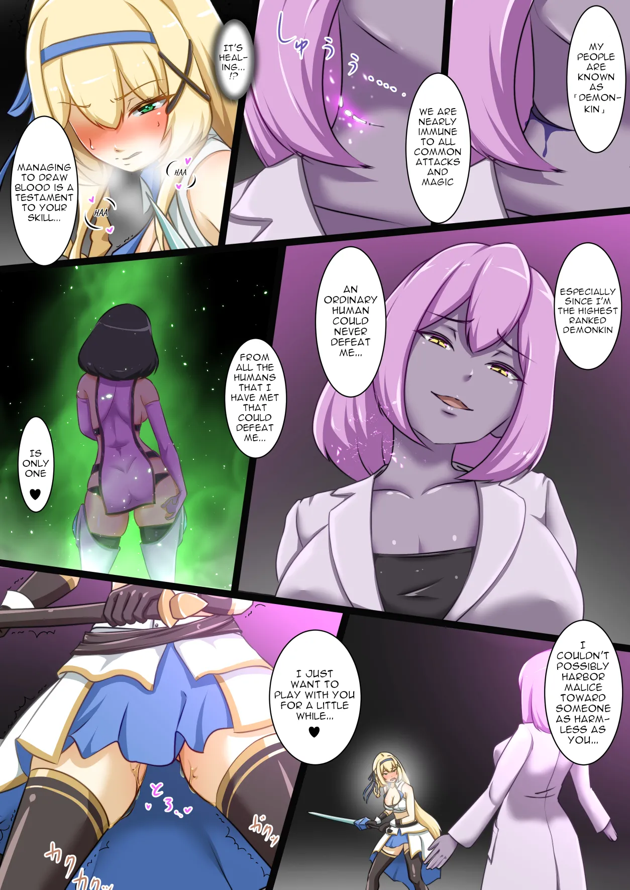 Himekishi ga Ecchi na Teki to Tatakatte Haiboku suru Hanashi | The Knight-Princess Is Defeated By An Erotic Foe page 8 full