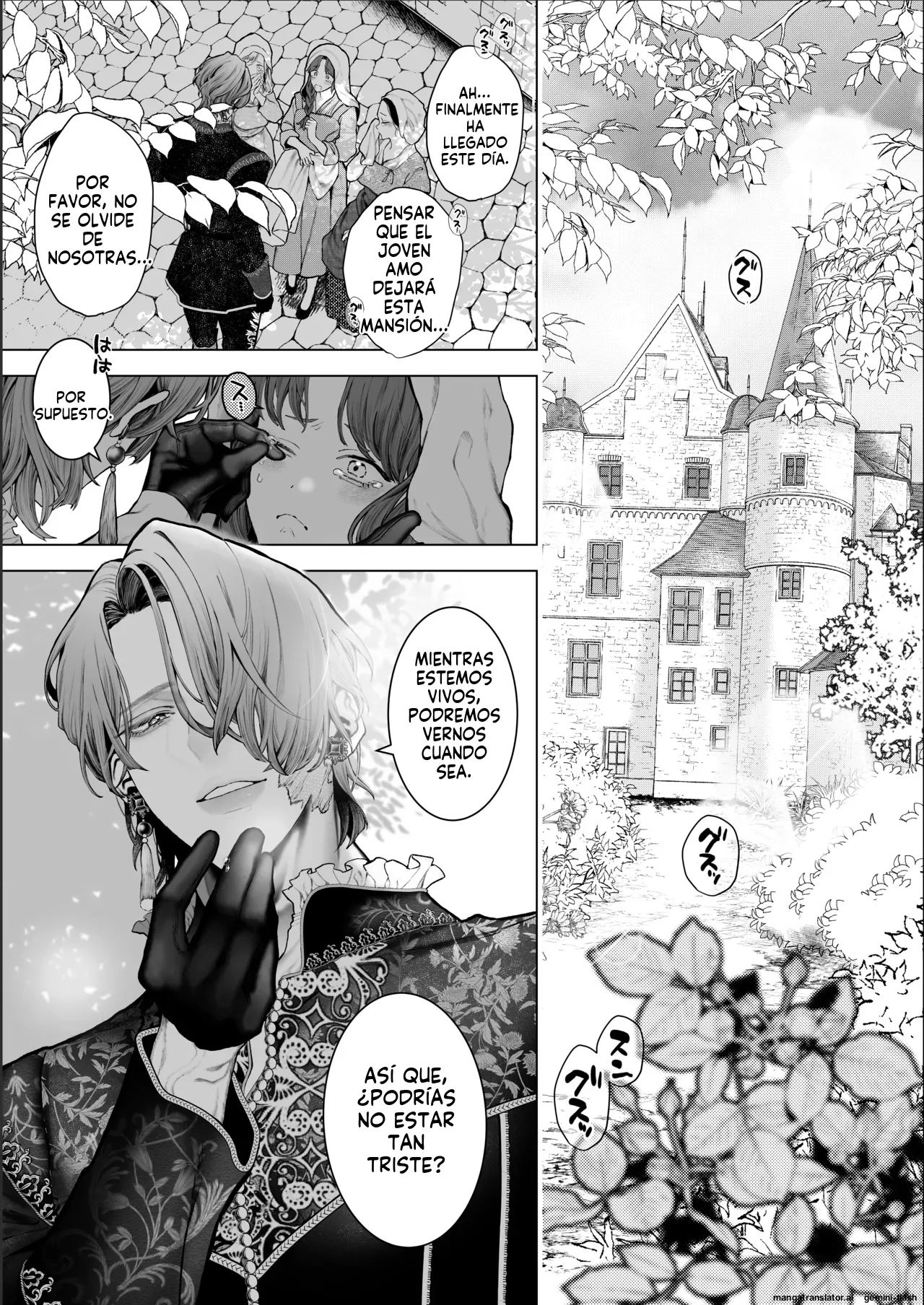 Houtou Kizoku wa Moto Outaishihi to no Haramasekon de Isogashii - The Rake and The Once Crowned Princess page 8 full