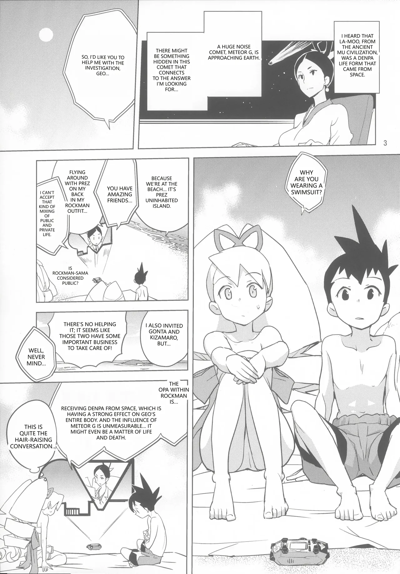 LUNATIC SUMMER page 3 full