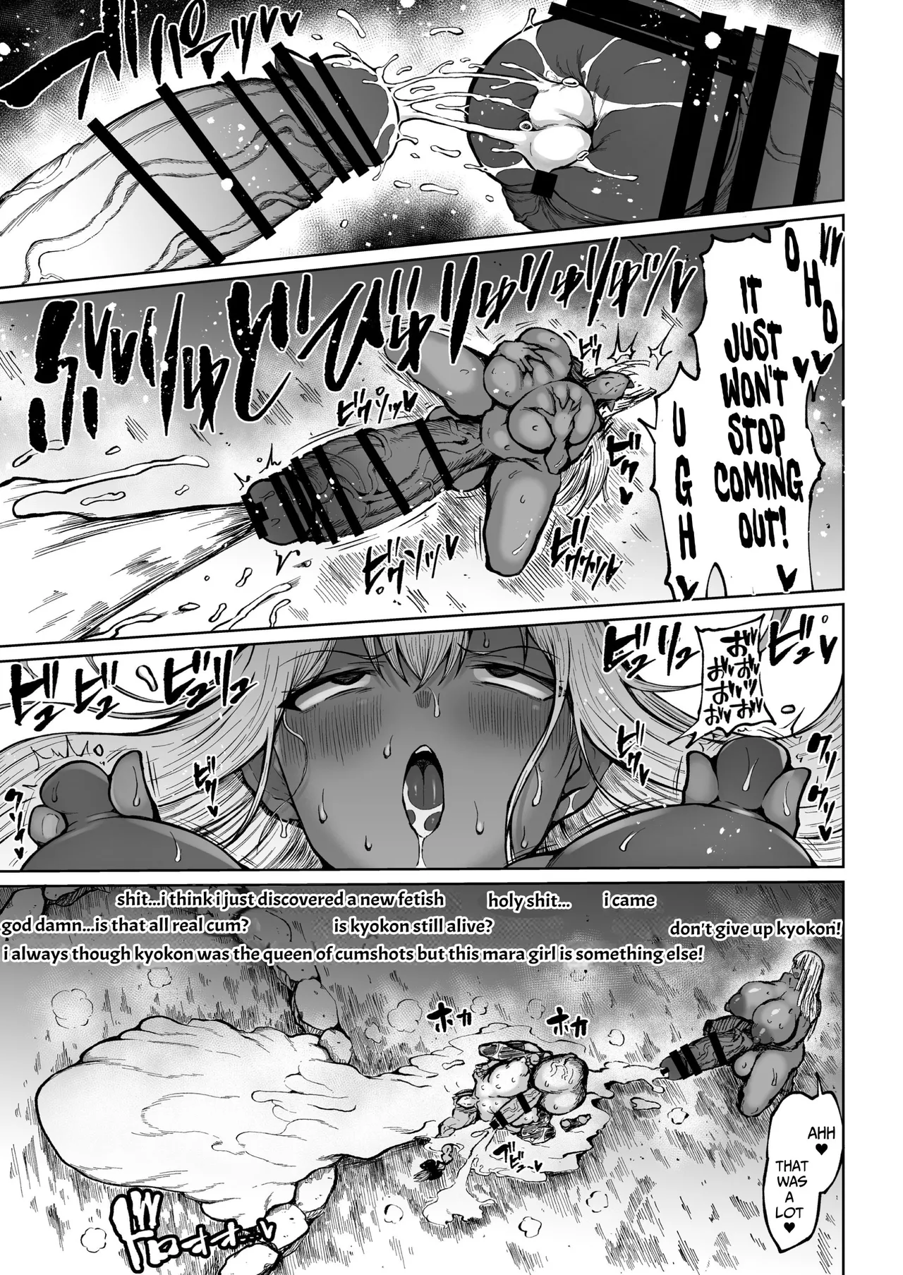 Futanari Kyokon Channel wa Dekachin Boshuuchuu 3 | Massive Futanari Dickgirl Channel Is Recruiting BigDicks! 3 page 11 full