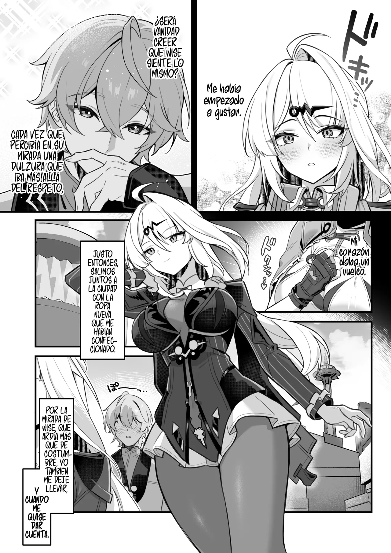 Zokuse no Kyoshisha | La tutora del mundo mundano page 6 full