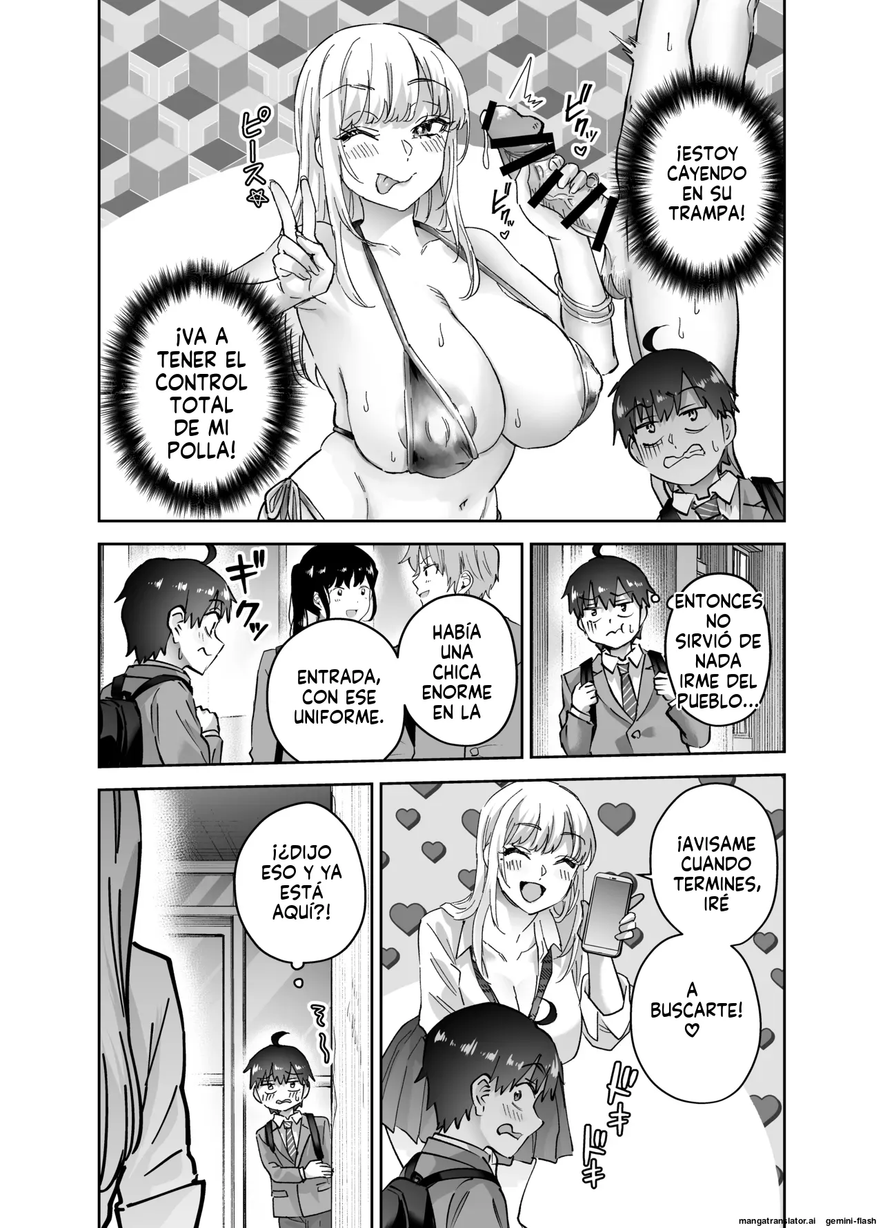 Jimoto no Dekai Gal 2  MTL page 11 full