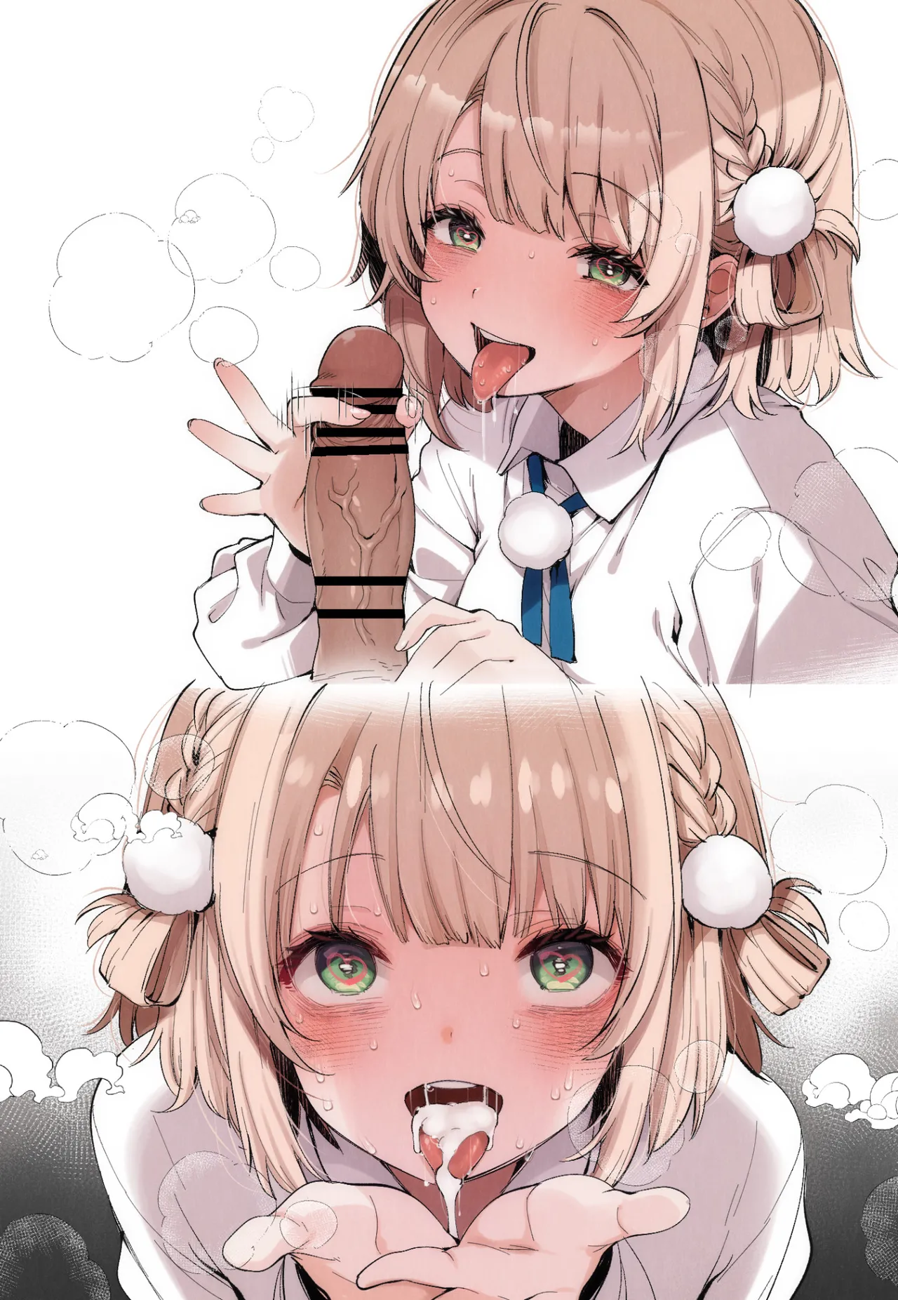 しぐれ〇い page 5 full