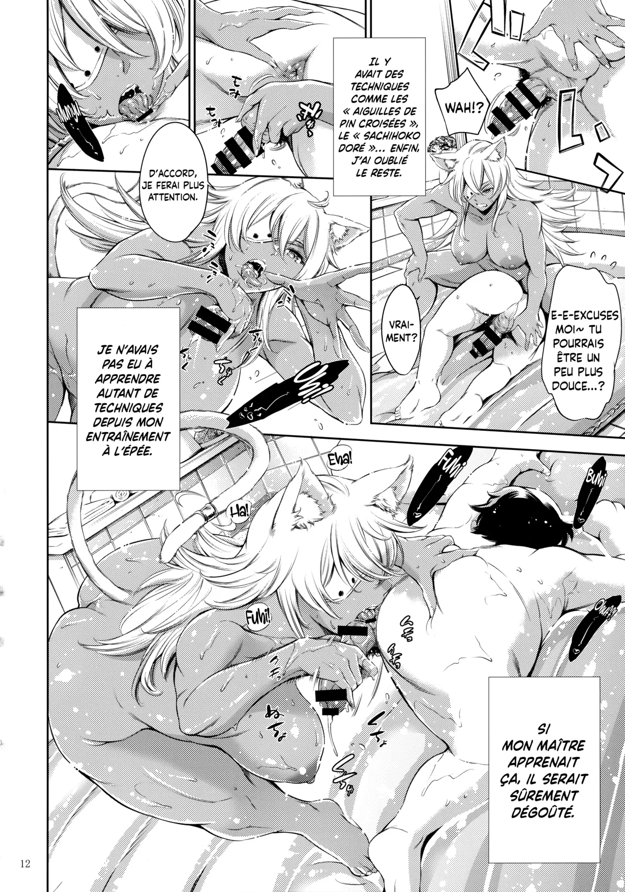 Chichi Neko-sama ni Gyouretsu no Dekiru Soapland | Un Soapland où on peut faire la Queue pour la Grosse Chatte à Gros Seins page 11 full