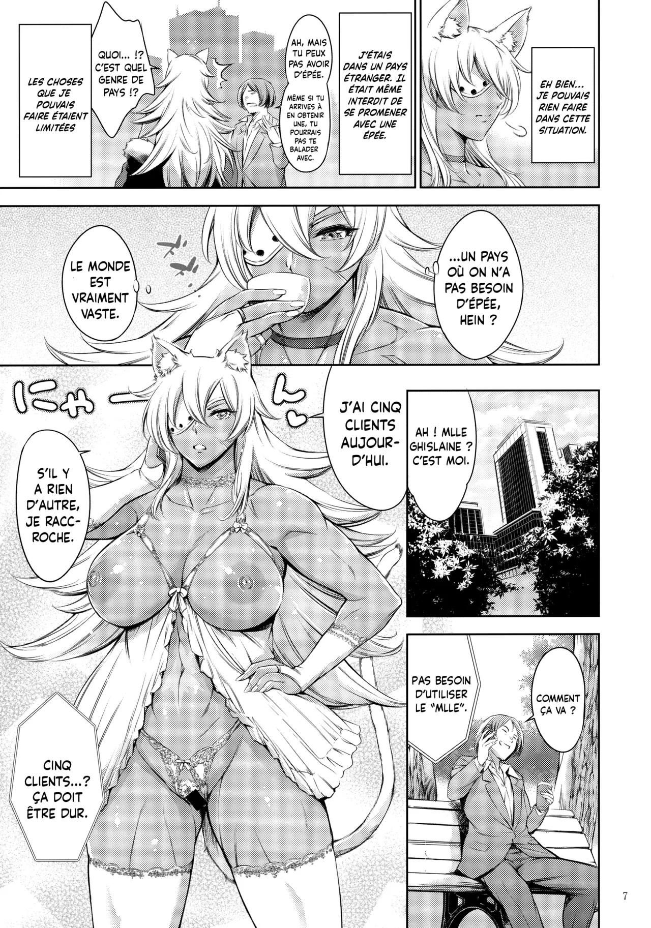 Chichi Neko-sama ni Gyouretsu no Dekiru Soapland | Un Soapland où on peut faire la Queue pour la Grosse Chatte à Gros Seins page 6 full