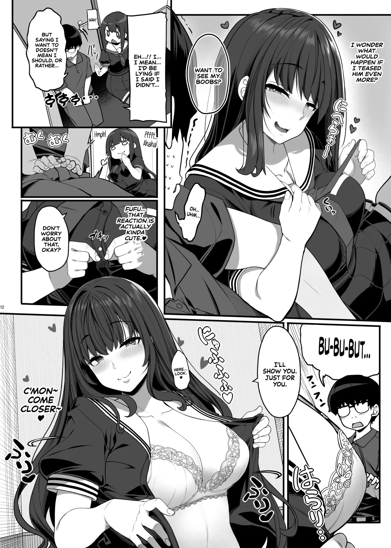 Ayatsuki Amane wa Sugao o Kakushite Koi o Suru | Ayatsuki Amane Hides Her True Self to Fall in Love page 11 full