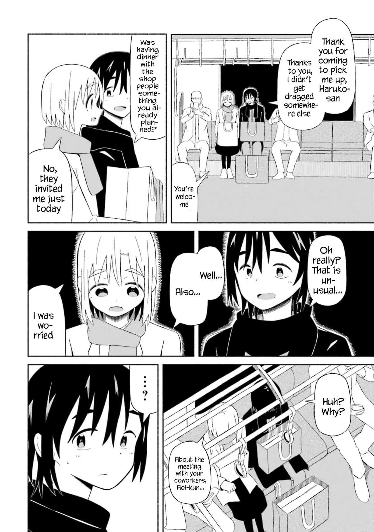 Boku no Kanojo wa Haru wo Uru  04 page 7 full
